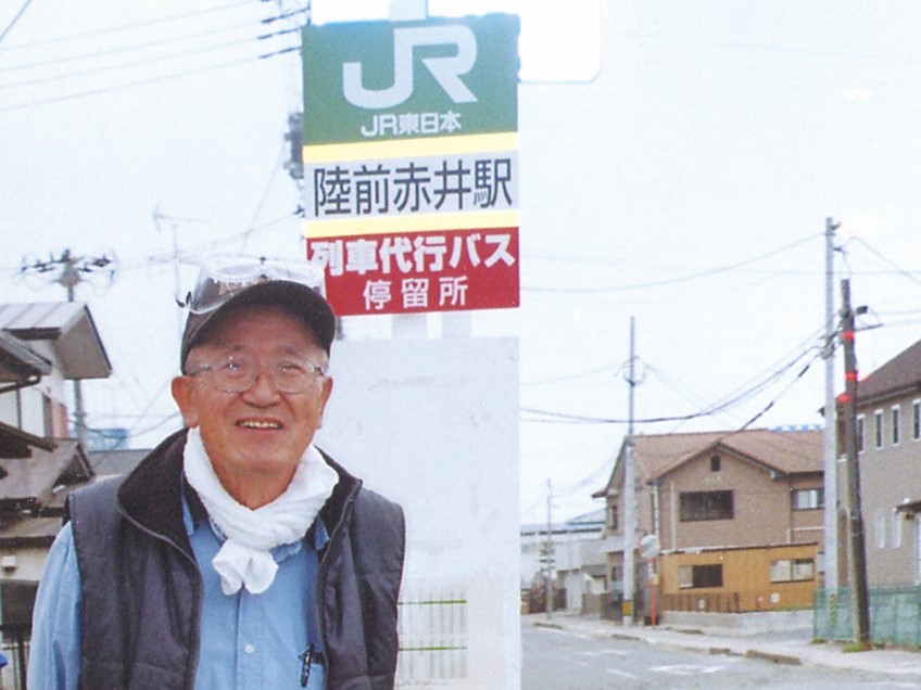 私と井の頭公園　その8　大竹茂さん