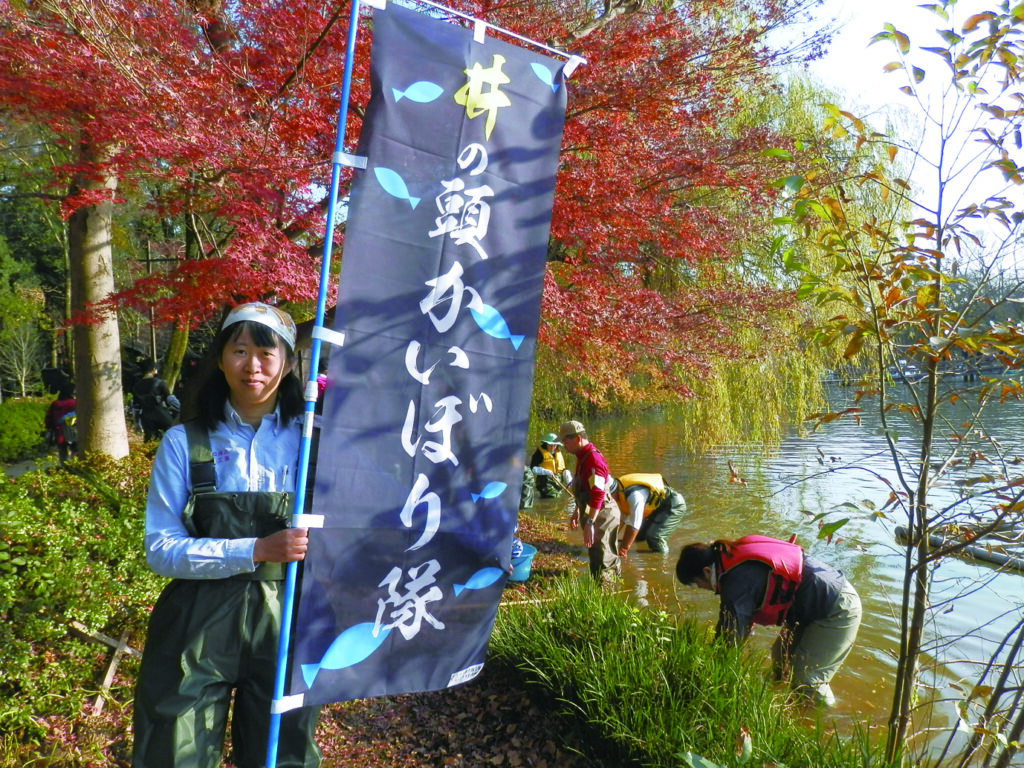 私と井の頭公園　その14　片岡友美さん