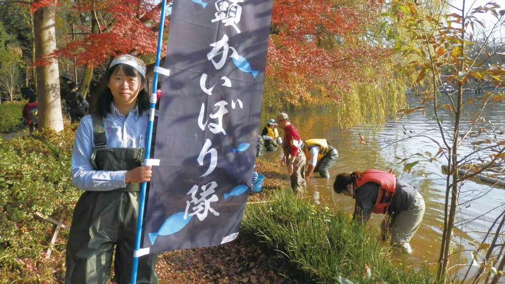 私と井の頭公園　その14　片岡友美さん