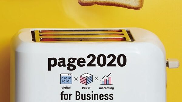 「page」のカンファレンスに弊社社員が登壇