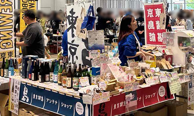 6/1（日）HACHIOJIクラフトSAKEフｴステｲバル2025に出店!