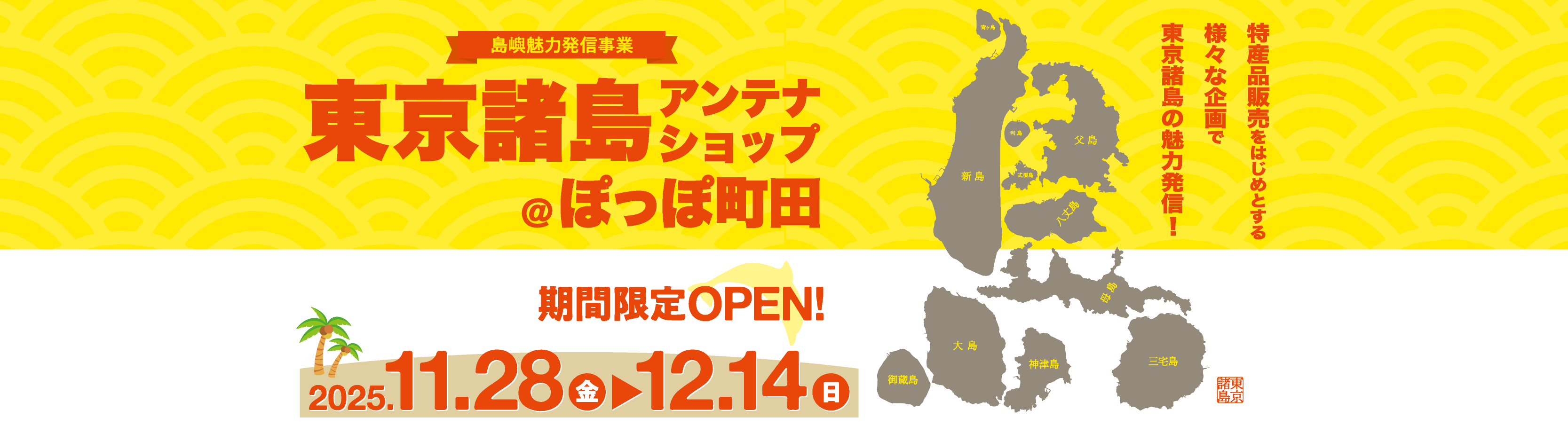 株式会社文伸/ぶんしん出版