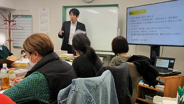 【11/12】第9回三鷹まちゼミ(文伸)