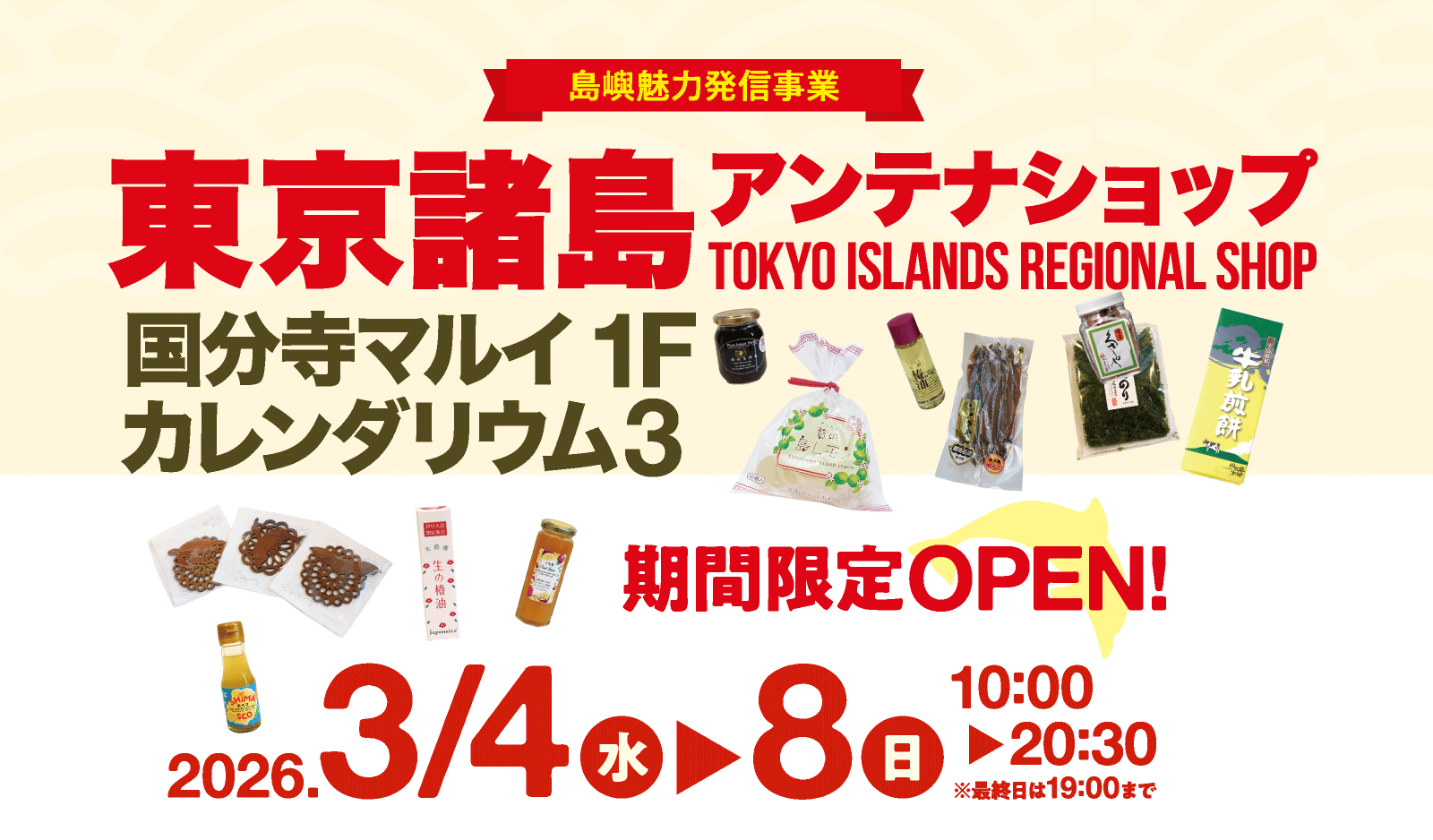 株式会社文伸/ぶんしん出版