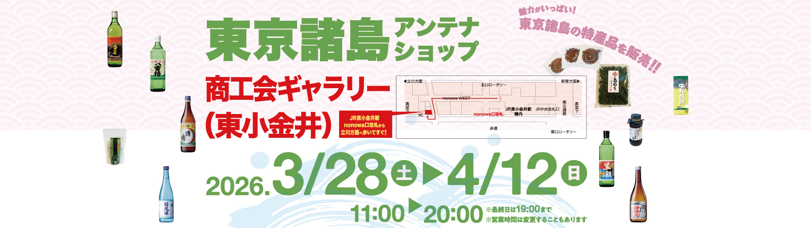 株式会社文伸/ぶんしん出版