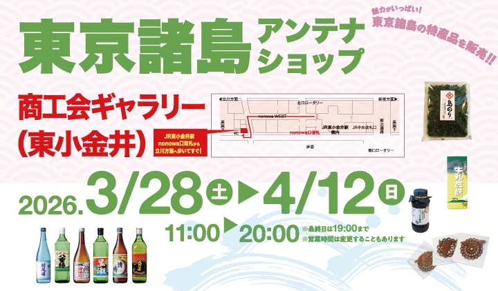 株式会社文伸/ぶんしん出版