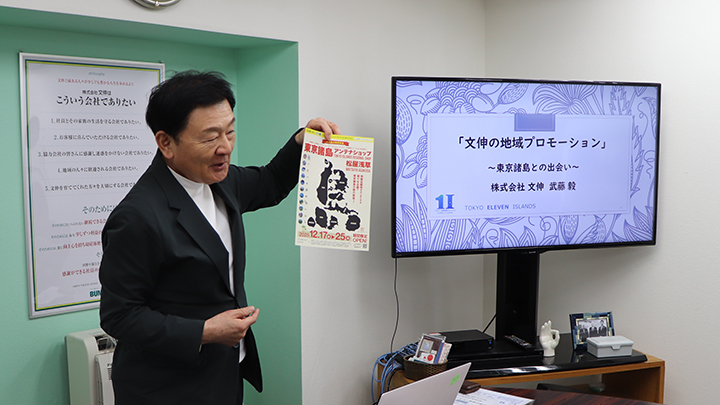 デジハリ卒在生のみなさんが来社され 「見学会 & 対話セッション」を開催しました