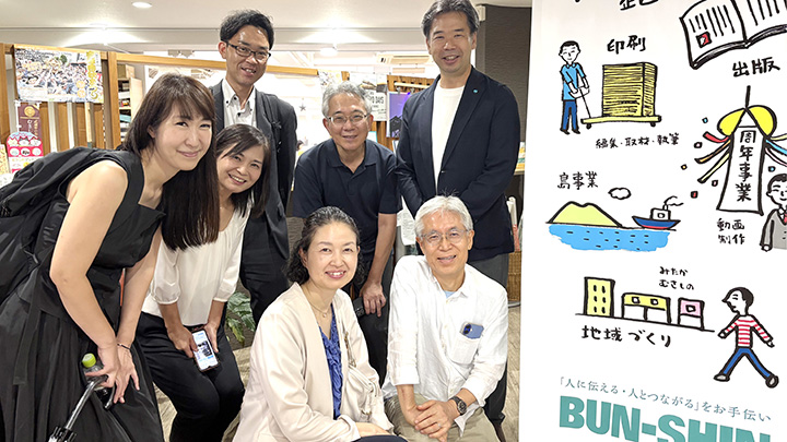 一般社団法人 公共善エコノミーの皆さまにご来社いただきました