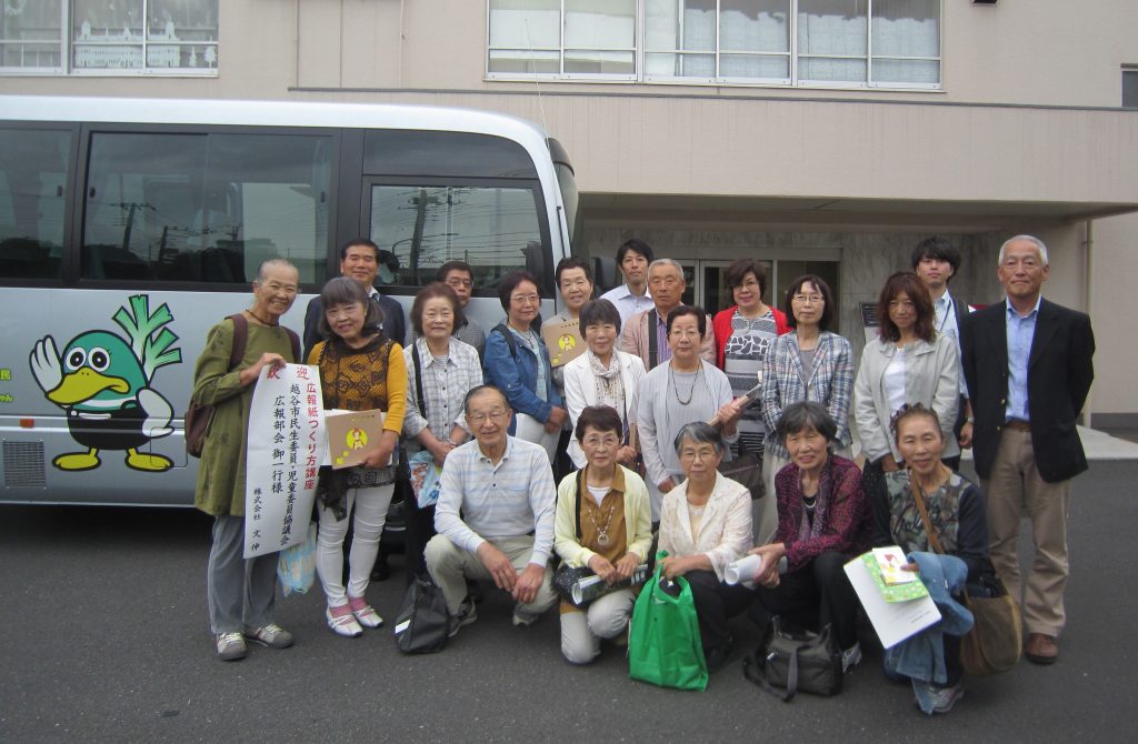 越谷市民生委員・児童委員協議会 広報部会のみなさまがご来訪 株式会社文伸 / ぶんしん出版